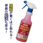 ��Z1816�ۡڥȥ������ʡ۵�������� Ǣ��������