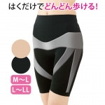 ��Z1817�ۡڷ򹯥��ݡ��ȡ�������ˡ�Τ��ͤ��� �Դ��᥹�ѥå� 