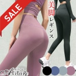 ¨Ǽں߸˸¤ꥻۡ91427ӥ쥮 CN-TLP002-3695