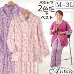 ¨Ǽ80248ۡڥǥեåۥ⥳⥳٥դͥѥޥå ST2274