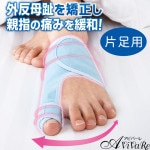 ��Z1852�ۡڷ򹯥��ݡ��ȡ����ѥ�ǥ����� ��Ӥ����� ��­  