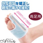 ��Z1853�ۡڷ򹯥��ݡ��ȡ����ѥ�ǥ����� ��Ӥ����� ξ­���å�