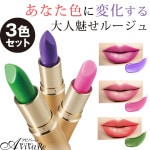 ��Z1848�ۡڥӥ塼�ƥ���������ۥ롼���奬���ͥå� 3�����å�  