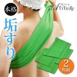 Z1888۴ڹ񼰥 󥰥 2