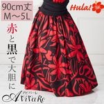 ¨Ǽ����3714�ۥե���󥹥������� �֡߹� BL186 SK508