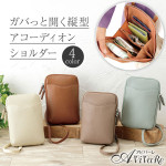 Z1913ۥХäȳķǥ󥷥