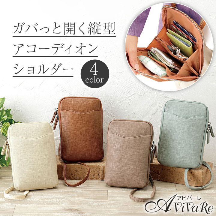 コロとコフBORISBDIJANSABERIm.a+ アコーディオンバッグ コロとコフ様専用BORISBDIJANSABERIm.a+ アコーディオンバッグ