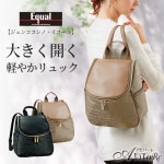 Z1923-Z3184ۥ󥳥Ρ 礭ڤ䤫å ܥʥڥƥȡ 