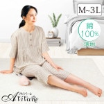  ¨Ǽ����80255�ۤ�ʢ����䤵�ʤ�����100��ѥ���� ST2290