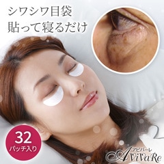 【中古】 ぜったいきれいになる 新メイク・テクニック/ハースト婦人画報社 コスメ界のスタートダッシュ凄い🐉✨】新作コスメで新春メイク
