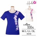 ¨Ǽ����3717�ۡڥե���󥹡ۥץ��ꥢT����� Ⱦµ TK3558 [ñ�ʥ᡼���ز�]