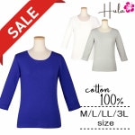 ¨Ǽں߸˸¤ꥻۡ91380ۡڥե󥹡̵T 7ʬµ TK3567-3720[ñʥ᡼]