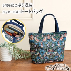 ジャックローズ　letters 小物入れ　未使用品 ジャックローズ letters 小物入れ 未使用品