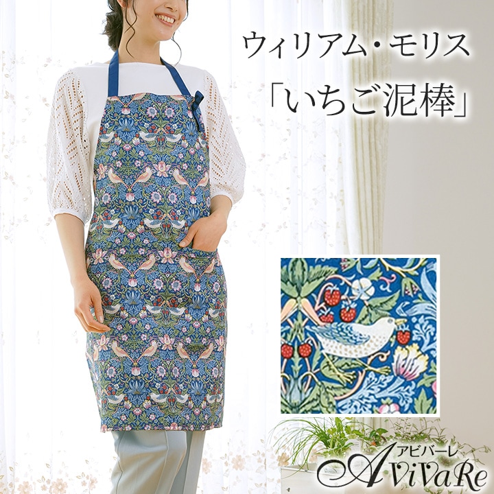 田園詩 ストリートオルガン レースと梯子リボンのレトロエプロン 田園詩 ストリートオルガン レースと梯子リボンのレトロエプロン