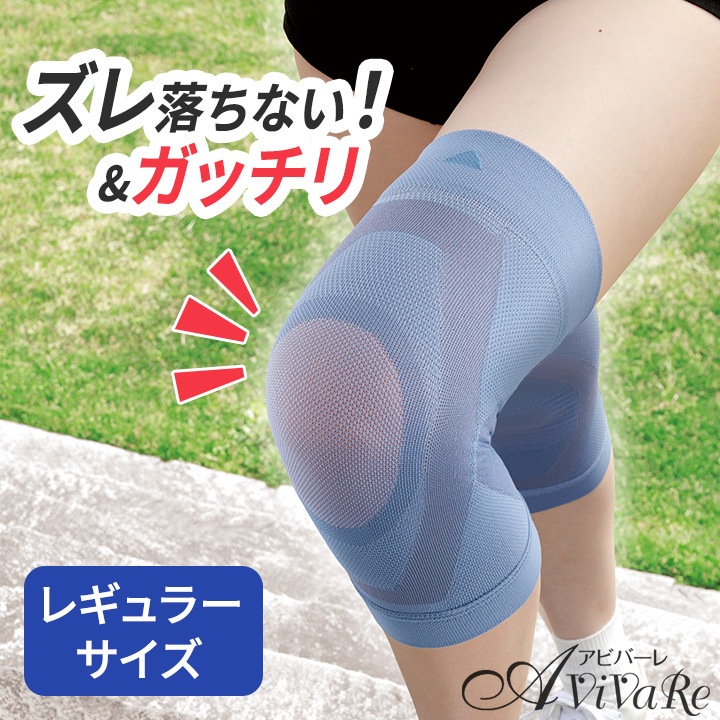 ShopJapanリバイバルダンス フルセット膝サポーターおまけ付き ShopJapanリバイバルダンス フルセット膝サポーターおまけ付き