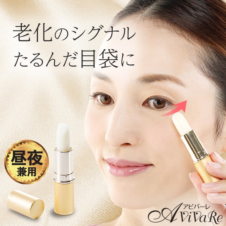 Z1946】BJプレミアムスティック