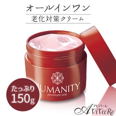 ピュアビューティオールインワンクリーム ピュアビューティー » Pure Crystal