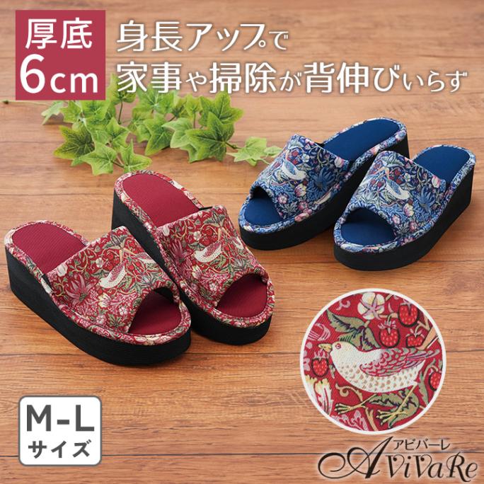 SALE！momon.厚底ミュール　made in Italy サイズ37 MUUM ミュールサンダル 厚底 レオパード パイソン ウエッジ