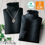 ¨Ǽ80264ۡڥǥ եå100ۼȯǮߥץ륪С2 TK3568x2