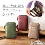 Z1959ۥХääȳķǥ󥷥 