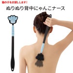 Z1964̤̤ۤ桡ˤ󤳥ʡ