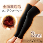 Z1983΢Ӥ̤̤󥰥ޡ 3­