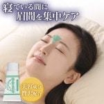 Z1999ۥߥå ԡȥѥå