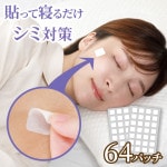 ��Z3000�������ʥ��ȥѥå��ץ�ߥ���