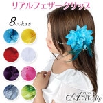 6018ۥ̥̥եå YCDZ0325 ڥڡоݳʡ