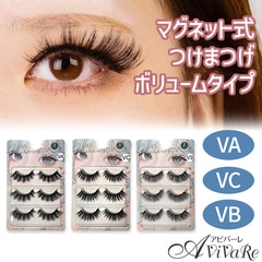 つけまつげ　在庫確認オーダーページ　#yumiつけまつげ 0000000035812_UfemeTX.jpg