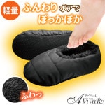 Z3020ۤդܥȤ롼ॷ塼