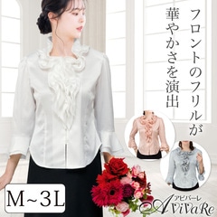 OHGA フリルシャツ　極美品 0000000036012_qFDBqUL.jpg