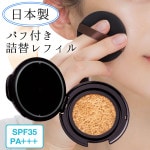 ��Z3026�ۡڥӥ塼�ƥ�����������ۥܡ��� �� �ե롼�� ���å����BB�ե���ǡ������ �ͤ��ؤ�