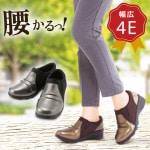 ��Z3029�ۡڥ�ǥ��������塼����KOSHIKARU�ʥ�������˥��㡼��󥰥��塼��