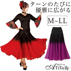 赤　新品　ラインストーン　社交ダンス　フレアーデザインスカートd035 赤 新品 ラインストーン 社交ダンス フレアーデザインスカート