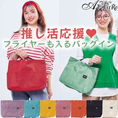 【レア】バーバレラ、フライヤーと半券 0000000036212_LVz3ygs.jpg