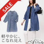 ¨Ǽں߸˸¤ꥻۡ91434ۡڥǥեå åǥ˥˥å֥饦 628030-80281