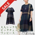 ¨Ǽں߸˸¤ꥻۡ91435ۡڥǥեå ӥååԡ 627036-80282