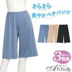 ¨Ǽ����¾�ξ��ʤȰ��˹���������̵���ۡ�X216�ۡڥ�ǥ���������ʡ��۹ⵡǽ�ڥ��ѥ��3���� FS165x3-80272