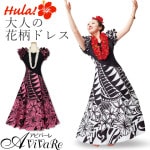 ¨Ǽ3754ۡڥե󥹡إեɥ쥹 OP315-8