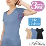 ¨Ǽ����¾�ξ��ʤȰ��˹���������̵���ۡ�X215�۹ⵡǽ�����ѥå��ե���ʡ�3���� UD185-1x3-80271