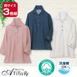 ¨Ǽ80285ۥǥեå 餫֥륬Ⱦ֥饦3  TSS1458-13