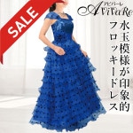 ¨Ǽ���ں߸˸¤ꥻ����ۡ�90777�ۡڥ��󥰥ɥ쥹�ۿ�̥ե��å����ɥ쥹 KS-OP010-3278