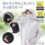 ��Z3078��UV&������ ��ޤǥ����ɥѡ����� 