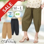 ¨Ǽں߸˸¤ꥻۡ91443ۡڥǥեåۥѥ 59433-80286