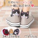 Z3115ۤҤäİ ˤ󤳥å 32å