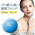 ��Z3108��HIYAPITA ���С��ե���ǥ����� 
