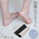 ¨Ǽ¾ξʤȰ˹̵ۡZ3142-X181ۥեȥ׷ ХޥåȤ濫