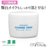 ¨Ǽ6110ۻ 󥷥󥰥꡼ 140g JP-GD010