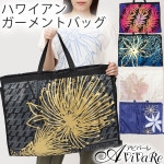 ¨Ǽ����6098/6129�ۥ������ȥХå� YCEP3301-YCEP4101-YCEP4103-YCEP5103